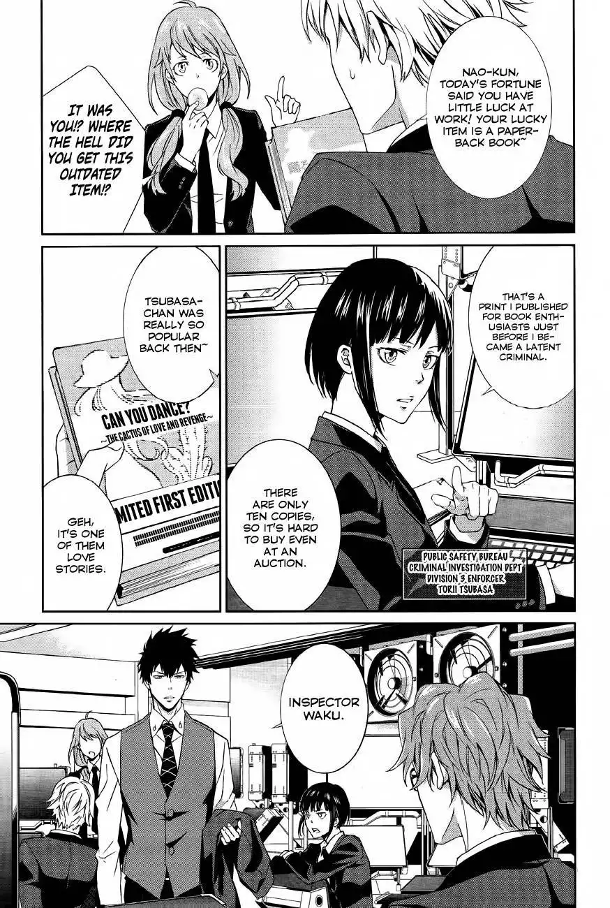 Psycho-Pass - Kanshikan Kougami Shinya Chapter 1 26